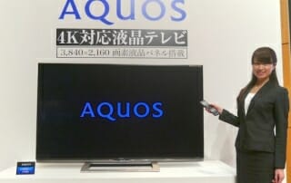 Sharp LC-60UD1 4K TV
