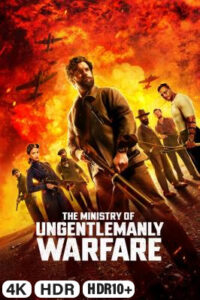 The Ministry of Ungentlemanly Warfare in 4K Ultra HD auf Apple TV kaufen / leihen