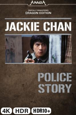 Jackie Chan Police Story in 4K Ultra HD auf Apple TV kaufen / leihen