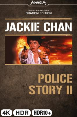 Jackie Chan Police Story 2 in 4K Ultra HD auf Apple TV kaufen / leihen