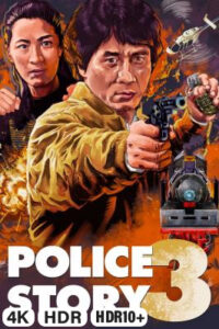 Jackie Chan Police Story 3 in 4K Ultra HD auf Apple TV kaufen / leihen