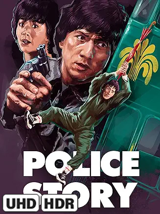 Jackie Chan Police Story 1 in 4K Ultra HD auf Prime Video kaufen / leihen