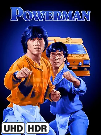 Jackie Chan Powerman in 4K Ultra HD auf Amazon Prime Video kaufen / leihen